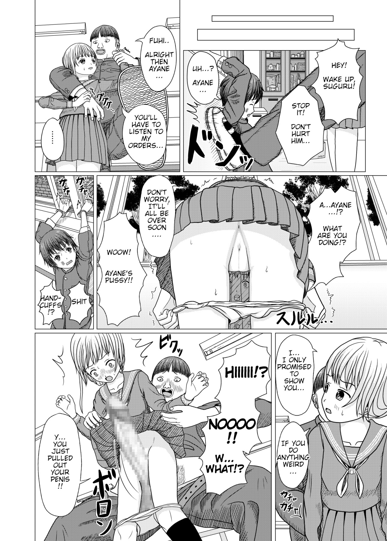 Hentai Manga Comic-NTR School Life 1-Read-8